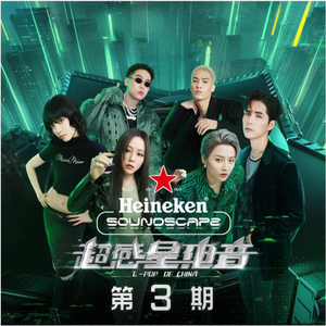 国产国语一级毛片在线视频
