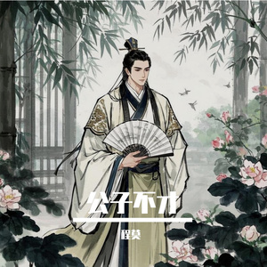 国产国语一级毛片在线视频
