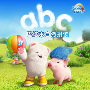 国产国语一级毛片在线视频
