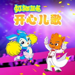 国产国语一级毛片在线视频
