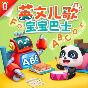 国产国语一级毛片在线视频
