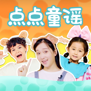 国产国语一级毛片在线视频
