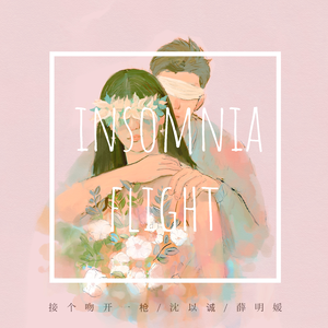 国产国语一级毛片在线视频
