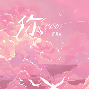 国产国语一级毛片在线视频
