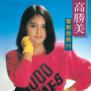 国产国语一级毛片在线视频
