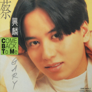 国产国语一级毛片在线视频
