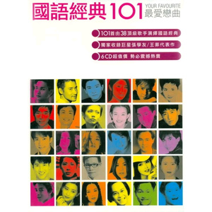 国产国语一级毛片在线视频
