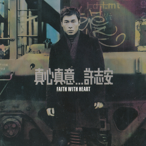 国产国语一级毛片在线视频
