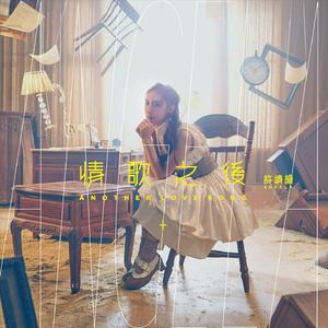 国产国语一级毛片在线视频
