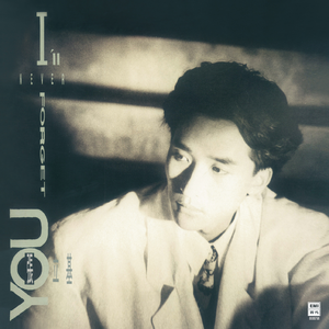 国产国语一级毛片在线视频
