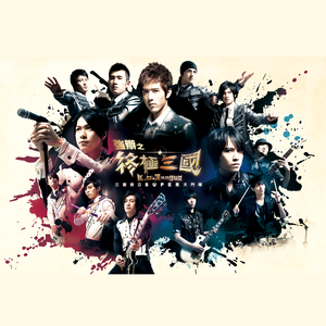 国产国语一级毛片在线视频
