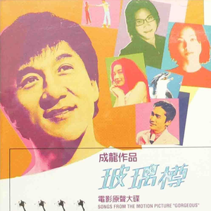 国产国语一级毛片在线视频
