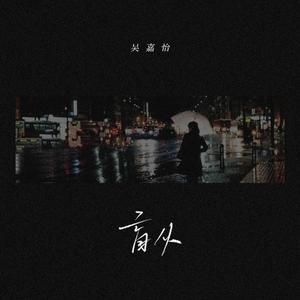 国产国语一级毛片在线视频
