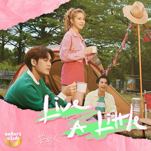 国产国语一级毛片在线视频
