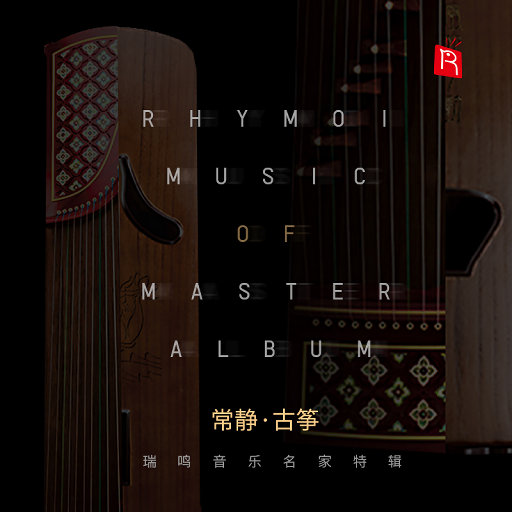 国产国语一级毛片在线视频
